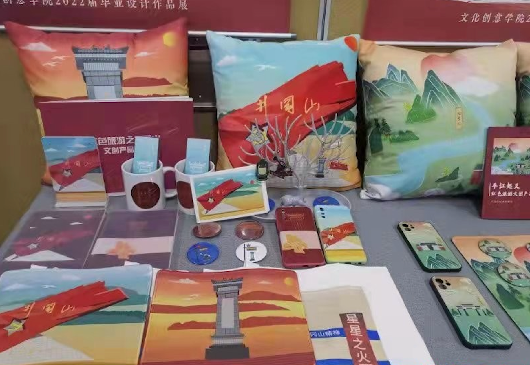 图片 4.png