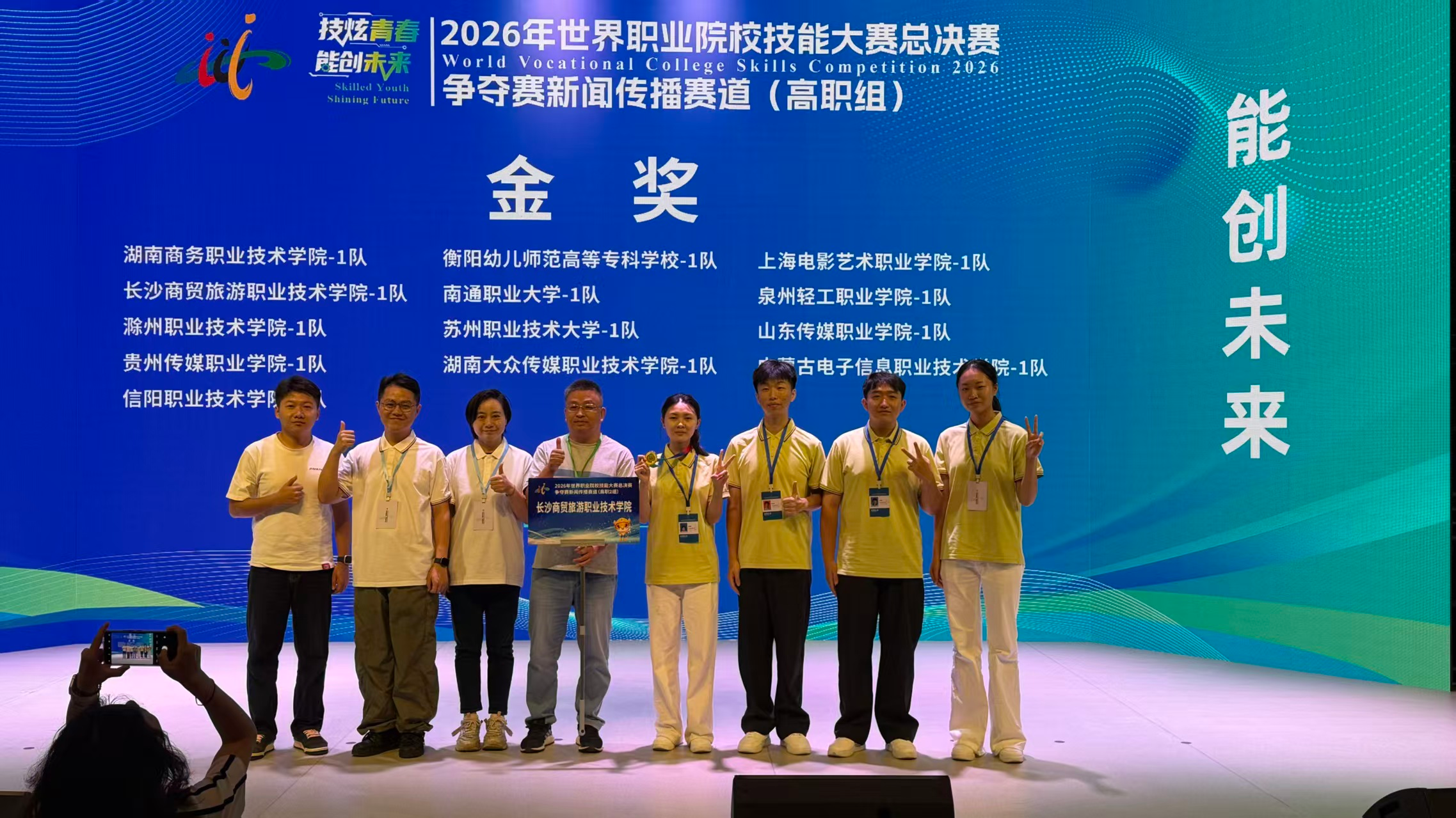 图片 9.png