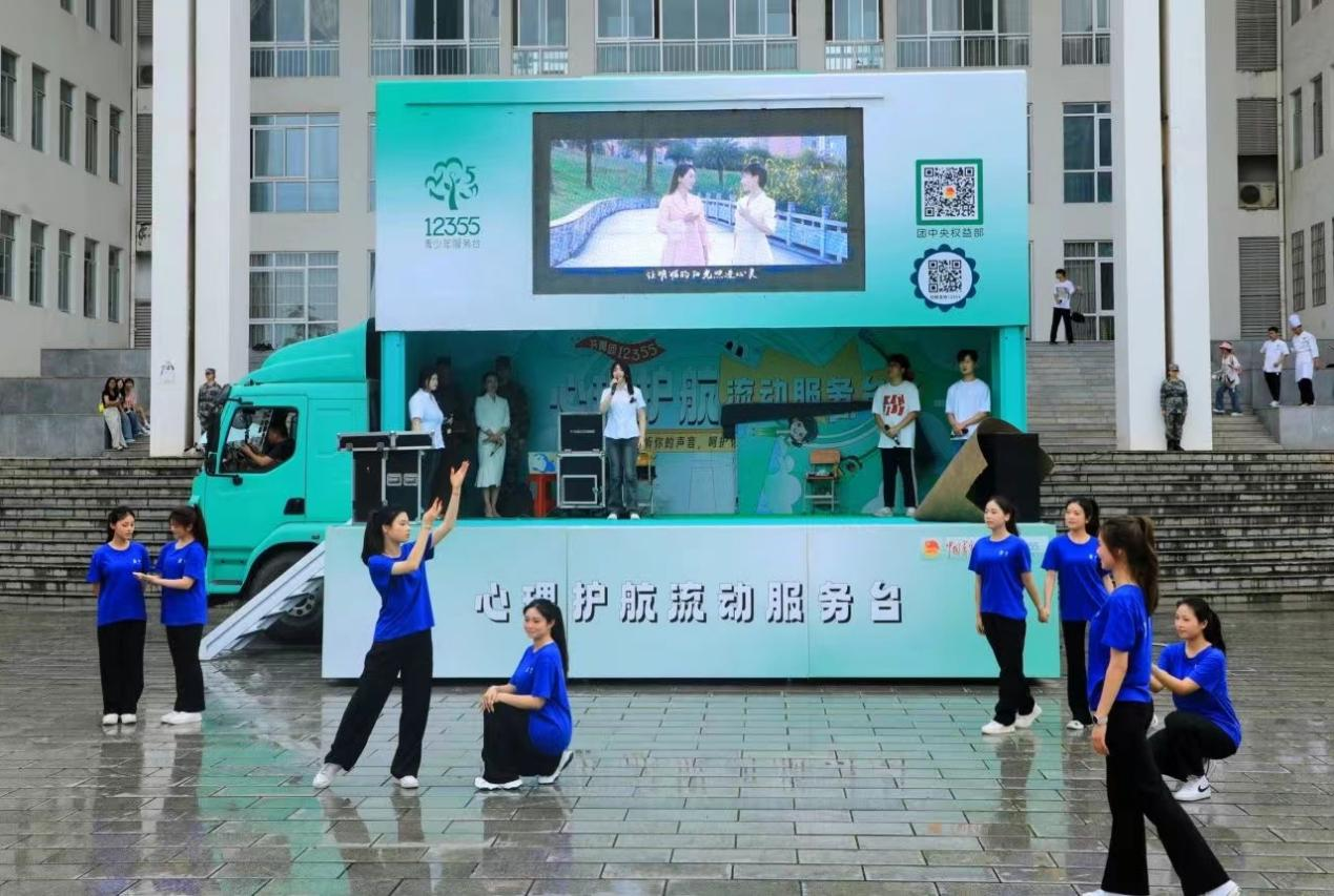 图片 4.png