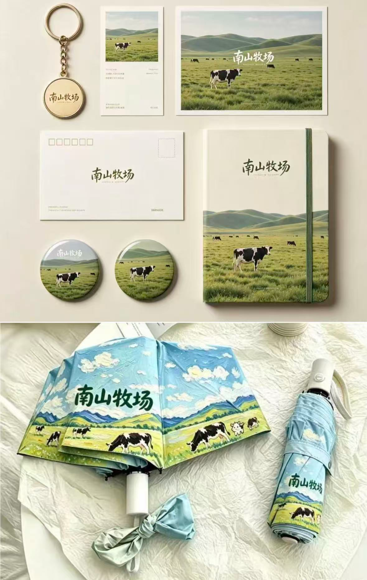 图片 16.png