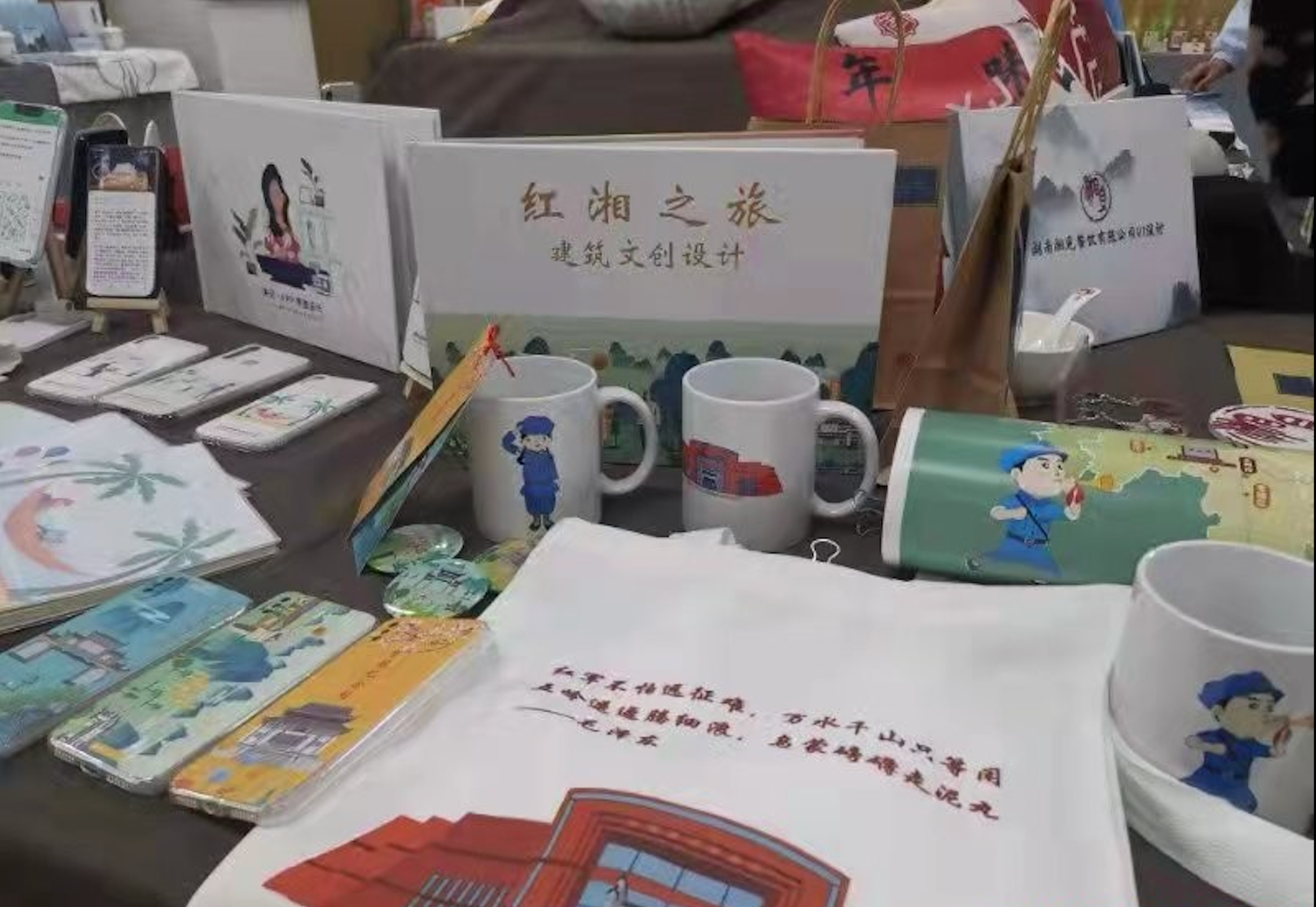 图片 3.png