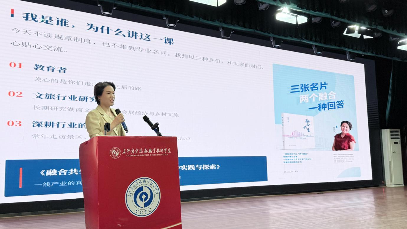 图片 2.png 图片 2.png