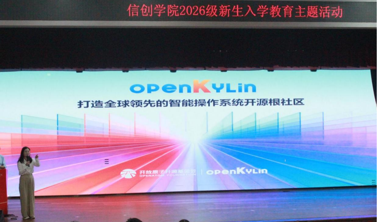 图片24.png