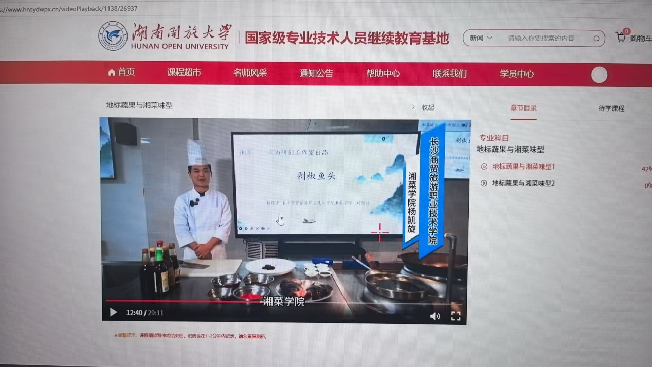 图片 4.png 图片 4.png