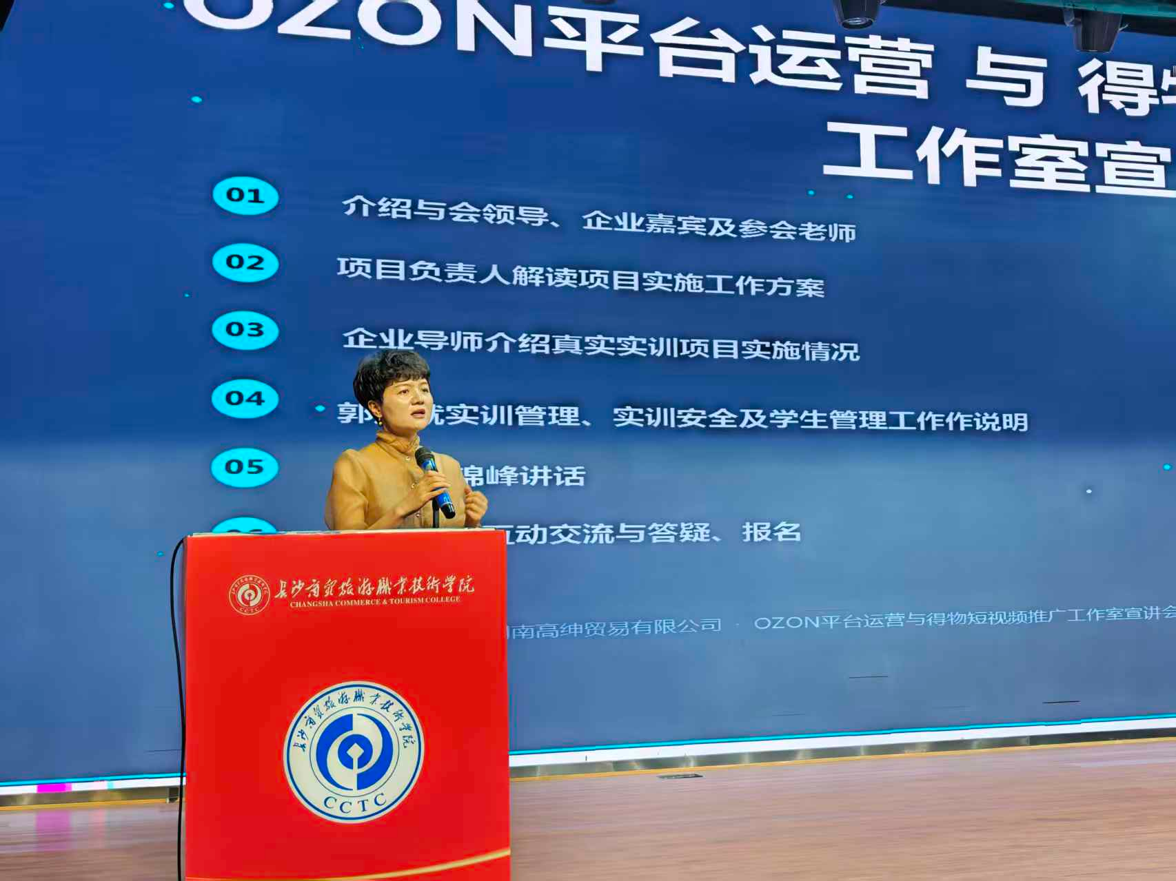 图片21png.png
