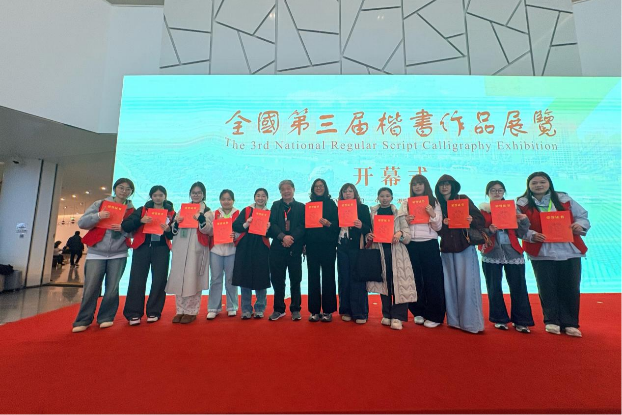 图片3.png 图片3.png