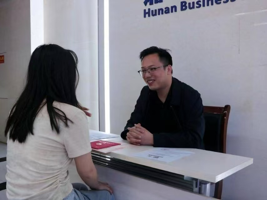 图片21.png