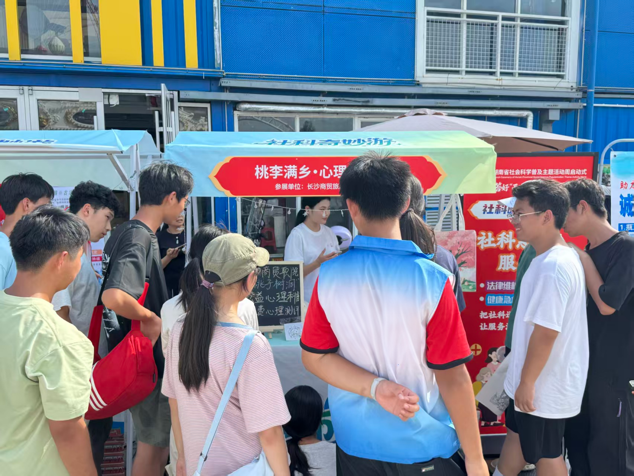 图片8.png 图片8.png