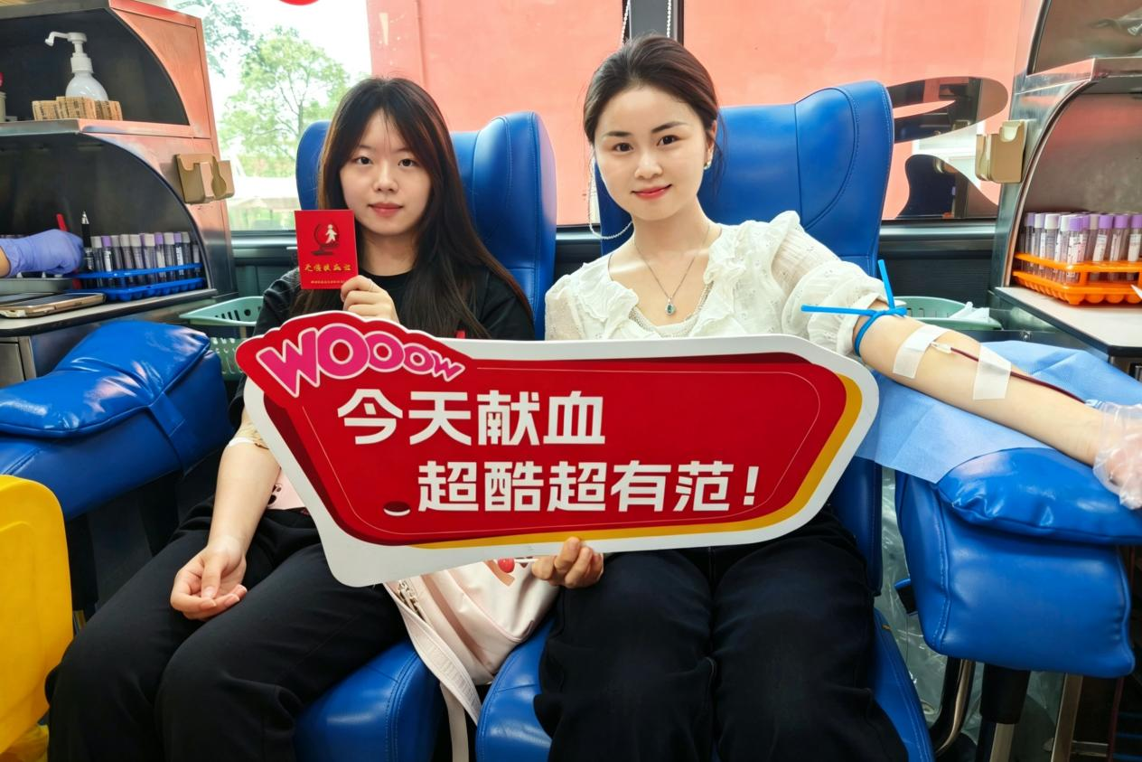 图片4.png