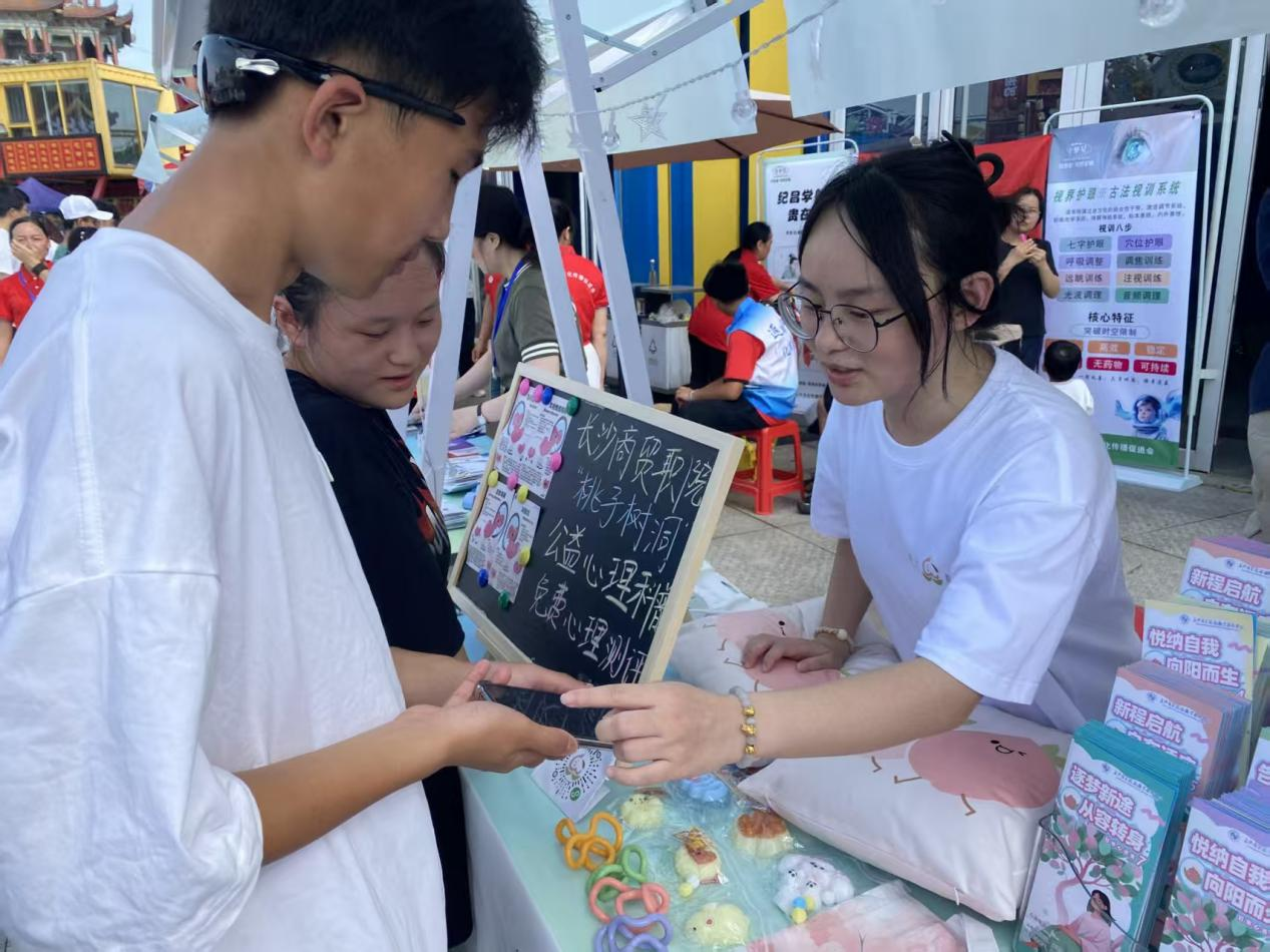 图片7.png 图片7.png
