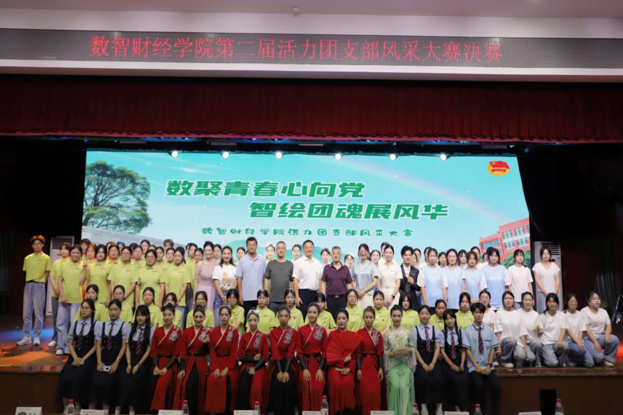 图片8.png 图片8.png
