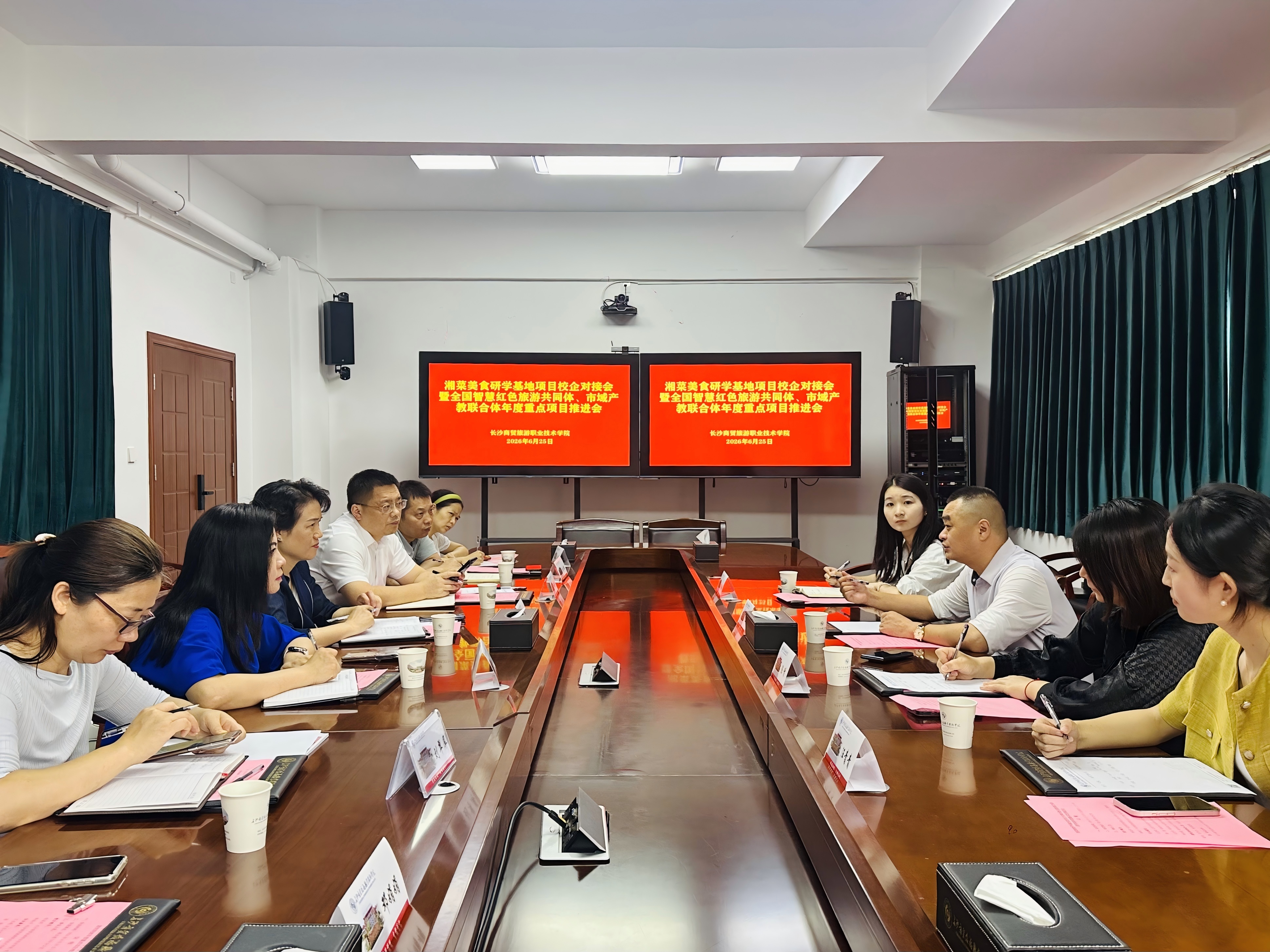 图片12.jpg