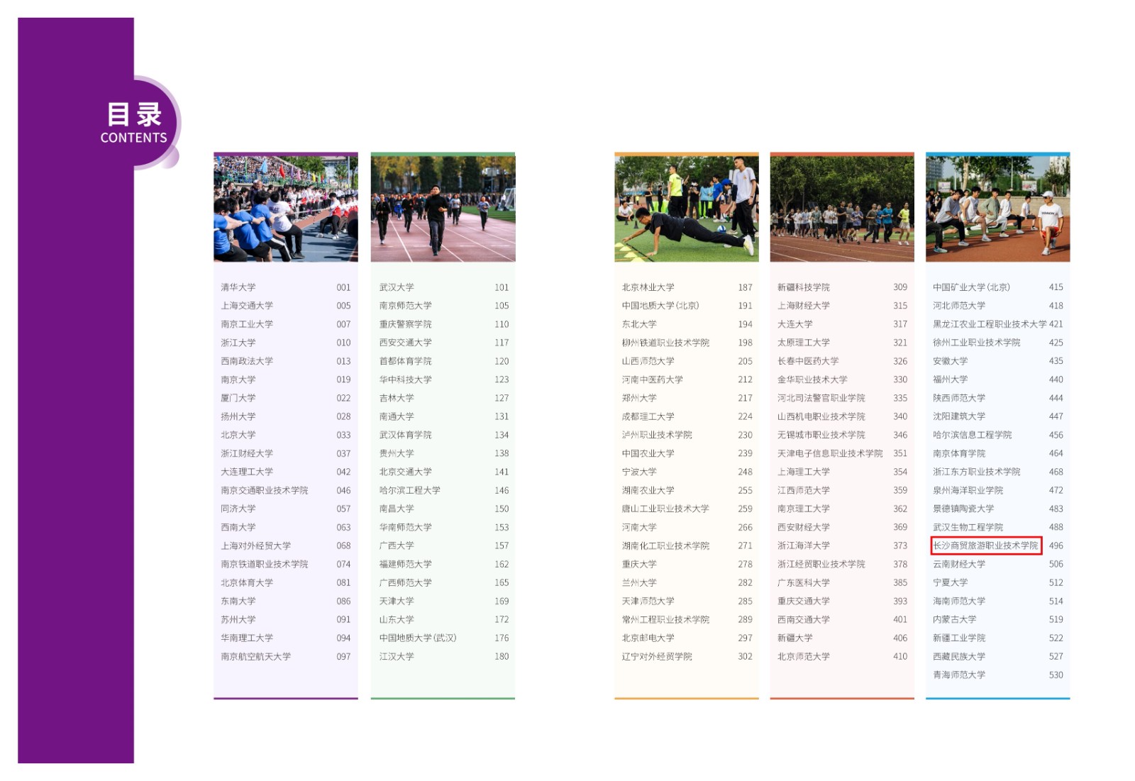 1_DThread_1786936843816_559173030425479.jpeg