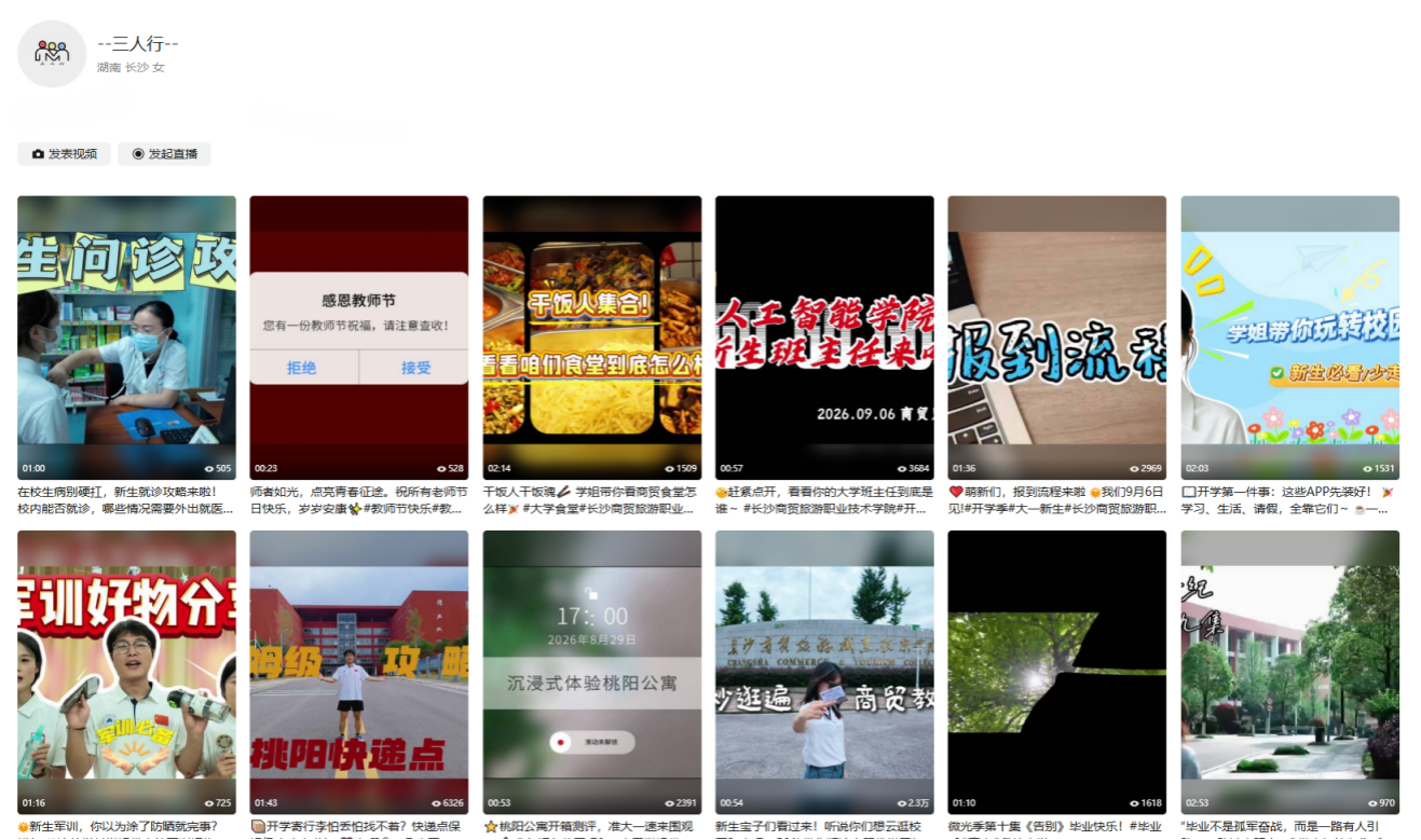图片1(1).png 图片1(1).png