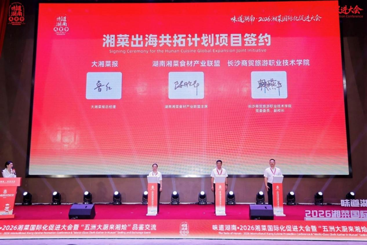 图片 3.png