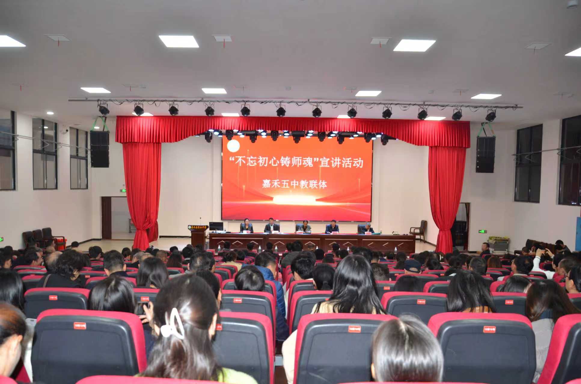 五中.jpg 五中.jpg