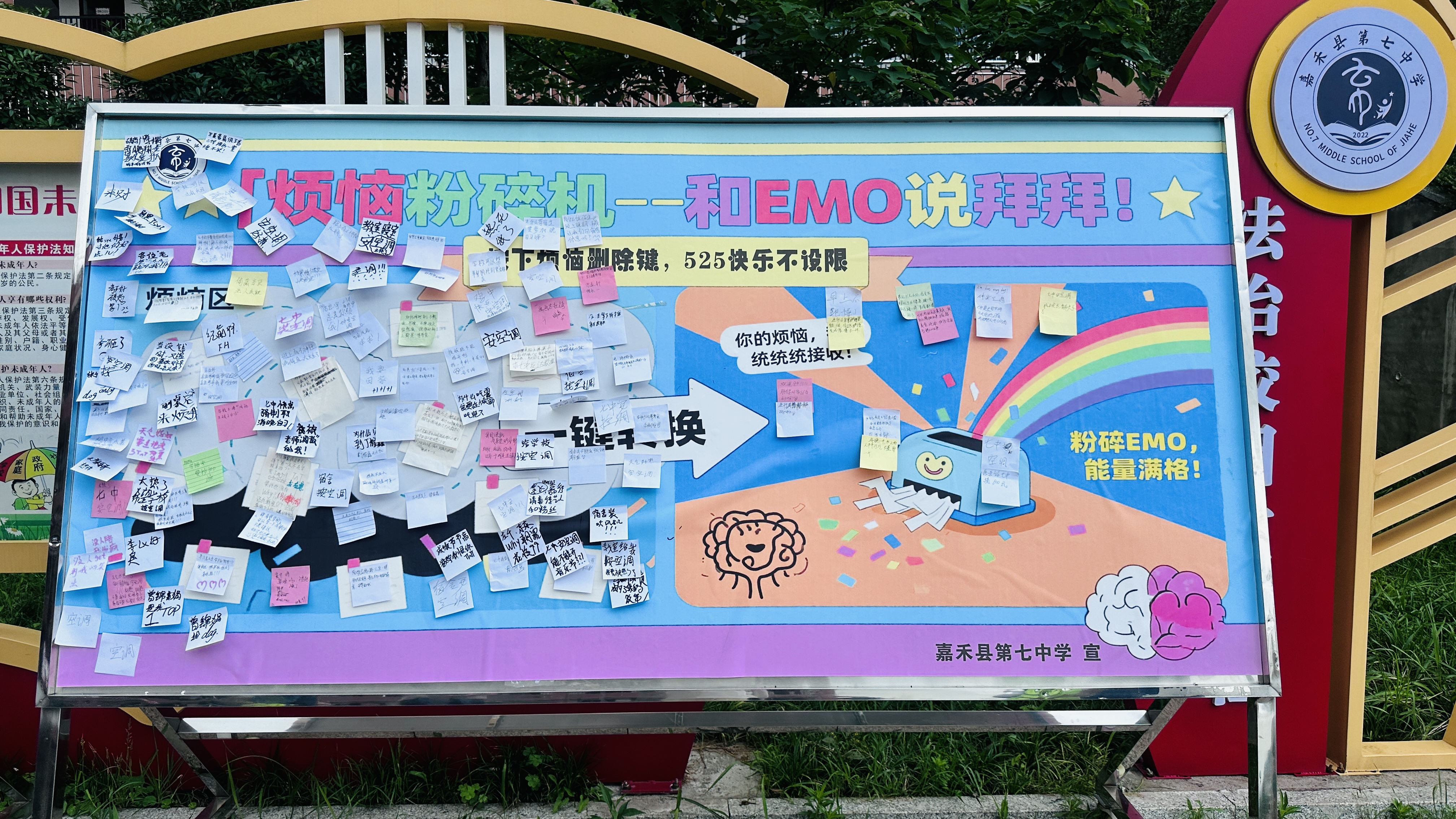 4c381fad6b355a899ee57e9fd68c7e5_副本.jpg