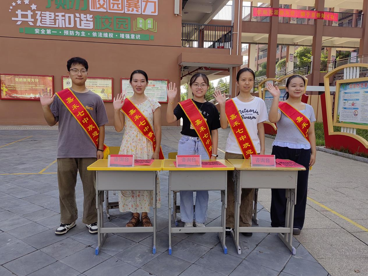 图片9.png