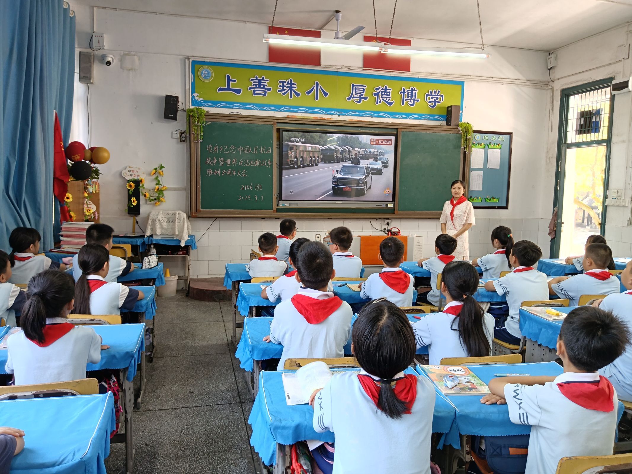 图片2.jpg