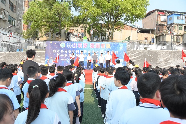 活动现场.jpg 活动现场.jpg