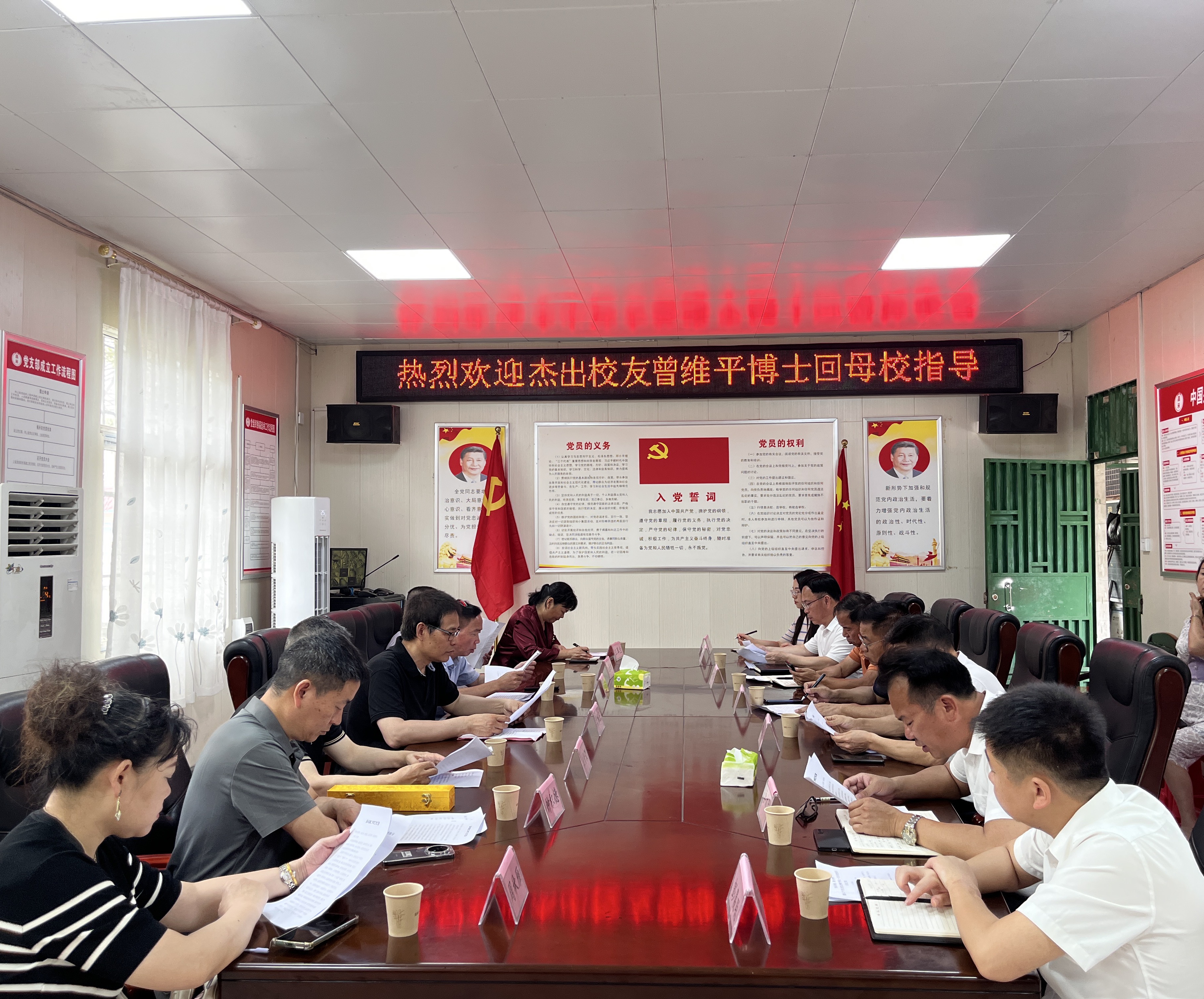 座谈会。.jpg