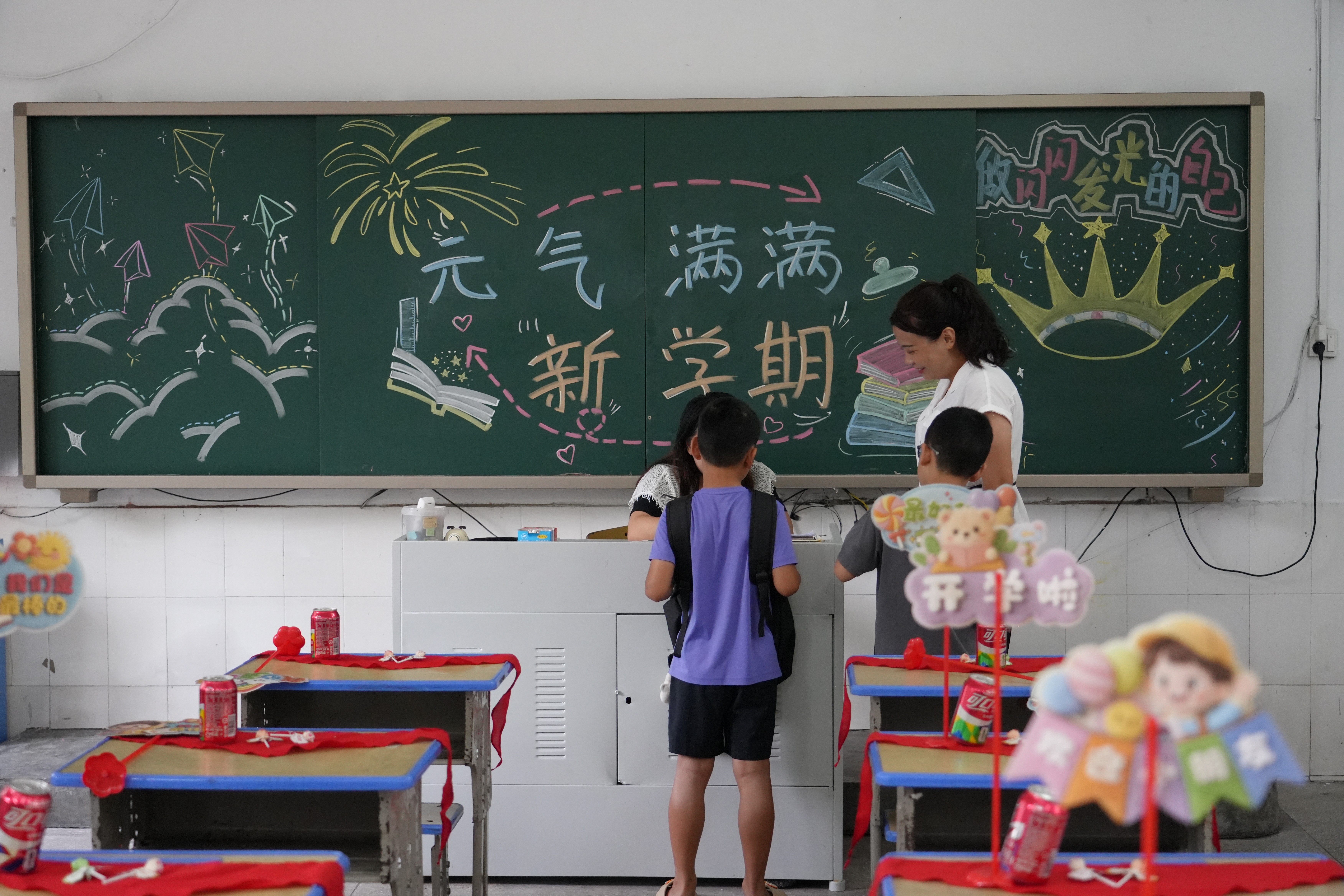 珠泉中学.jpg