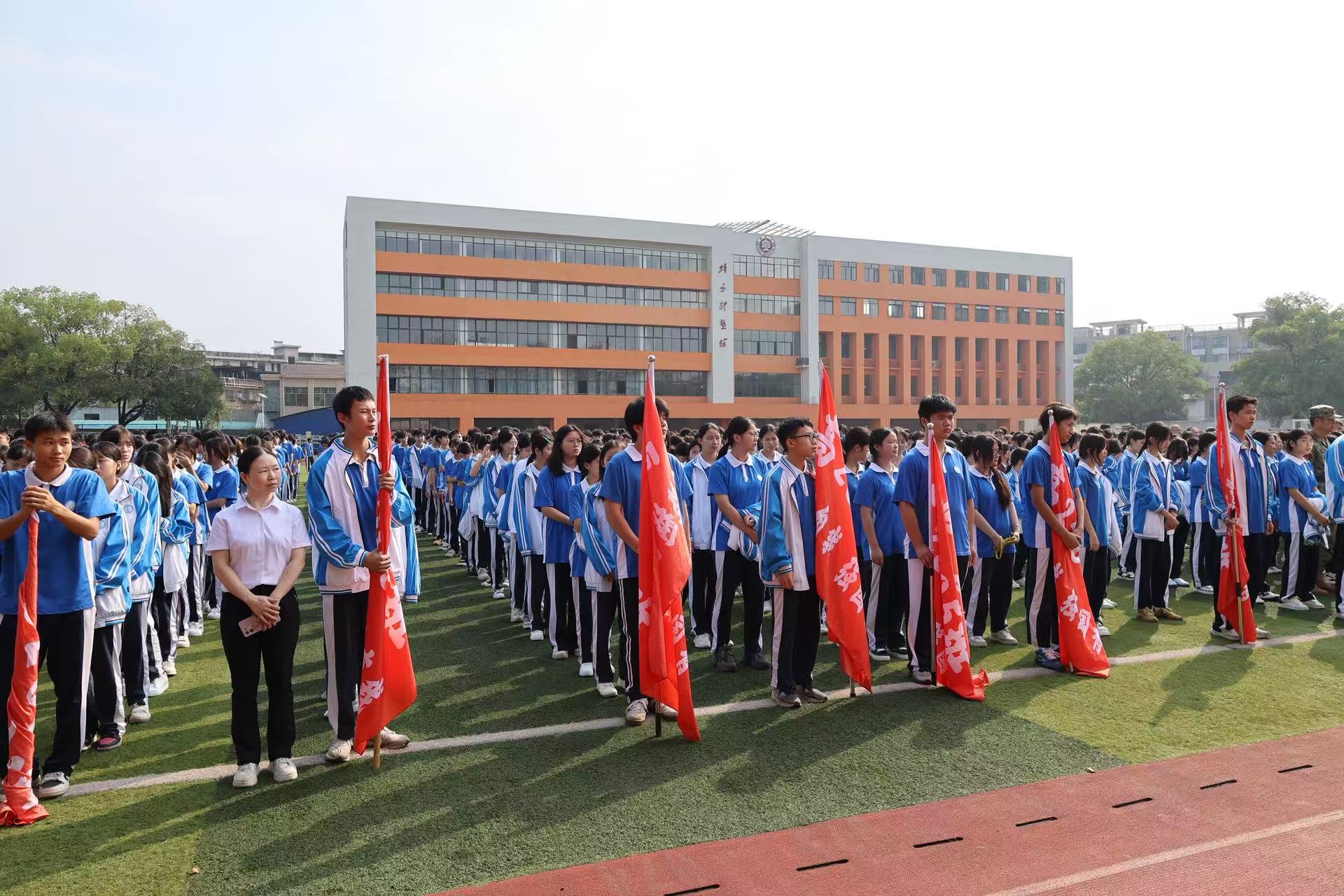 典礼现场。.jpg