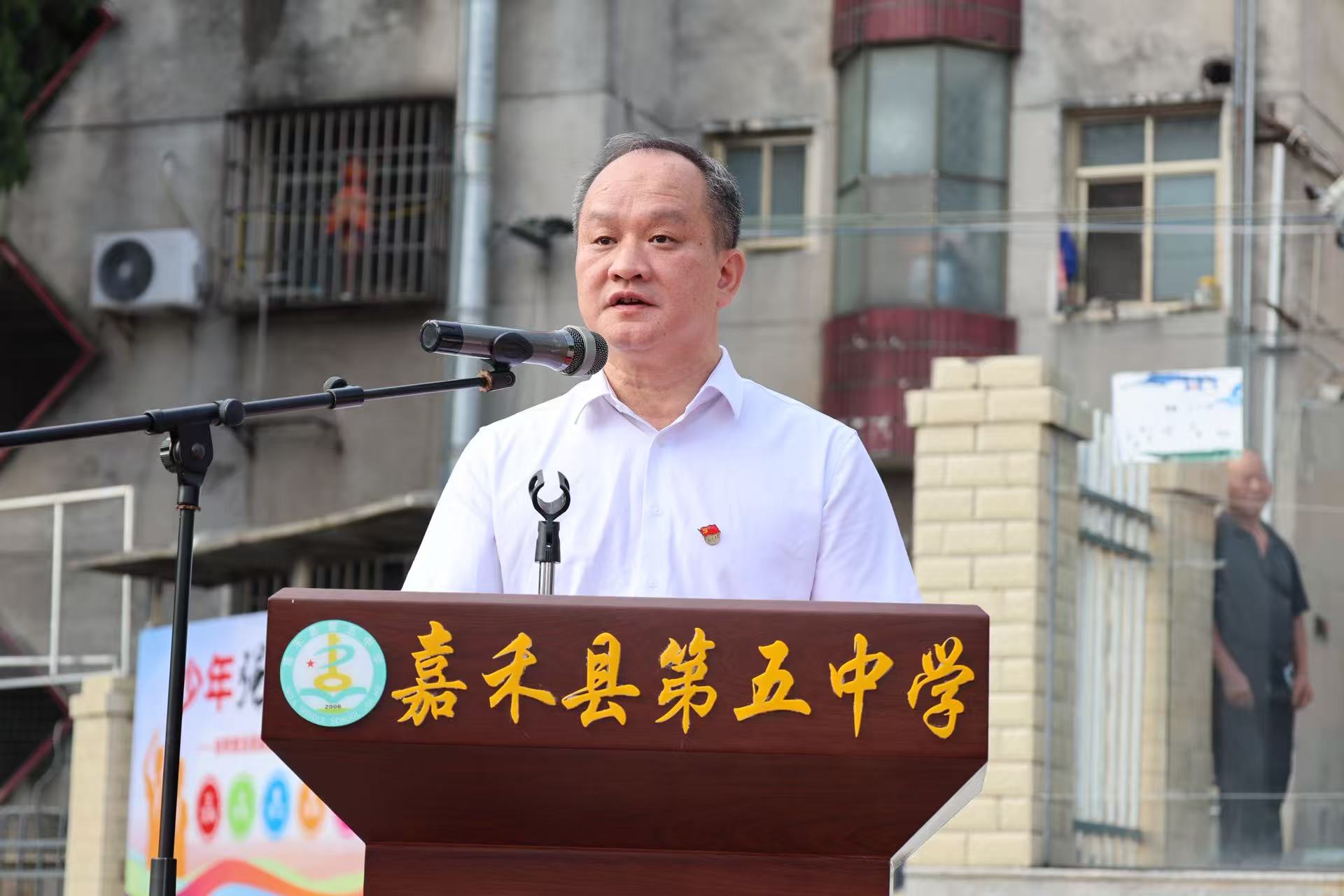 嘉禾五中主要负责人致辞。.jpg