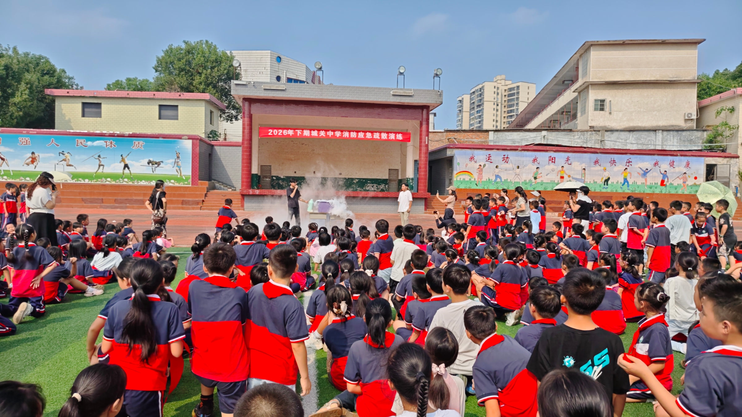 活动现场。.jpg