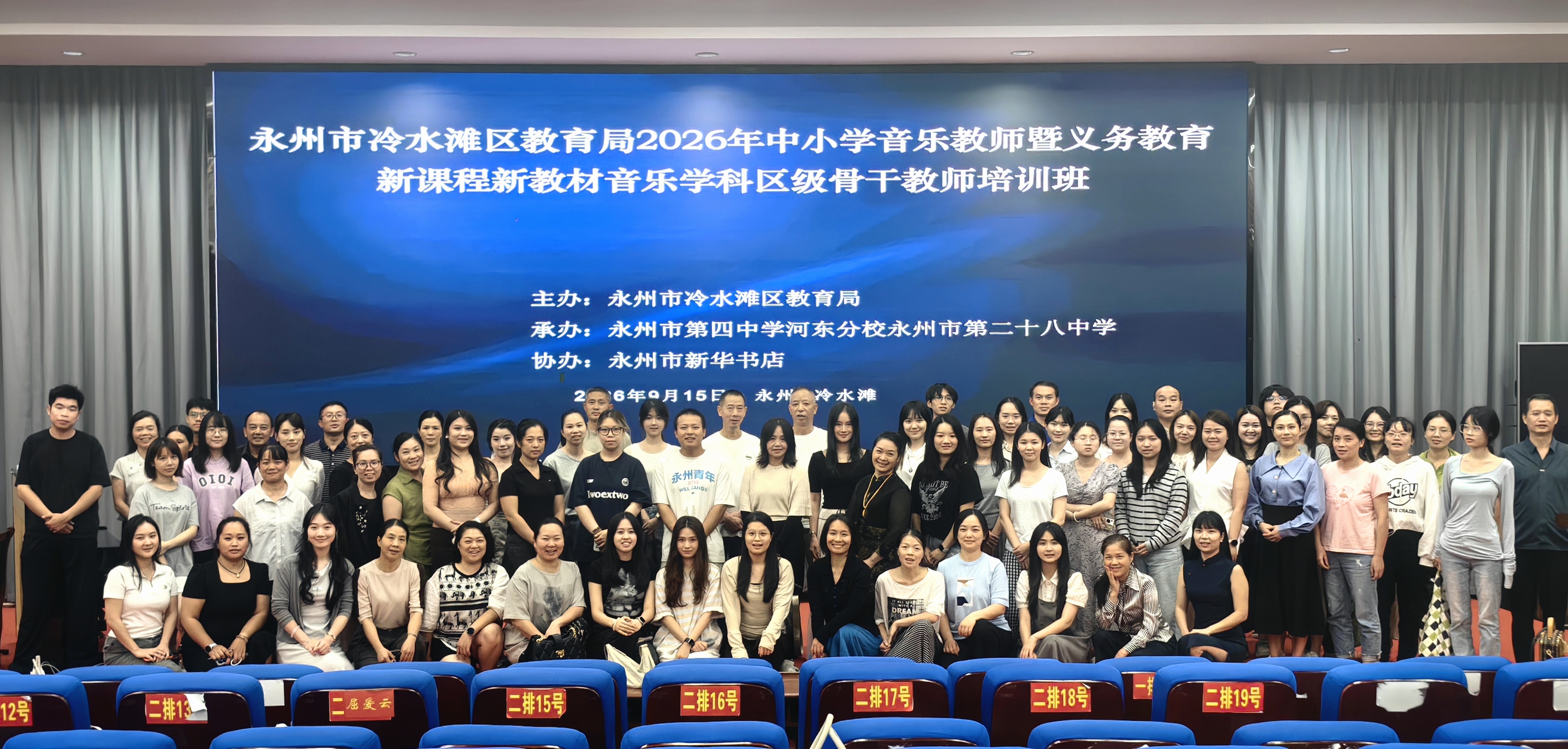 微信图片_20260916082234_379_8.jpg