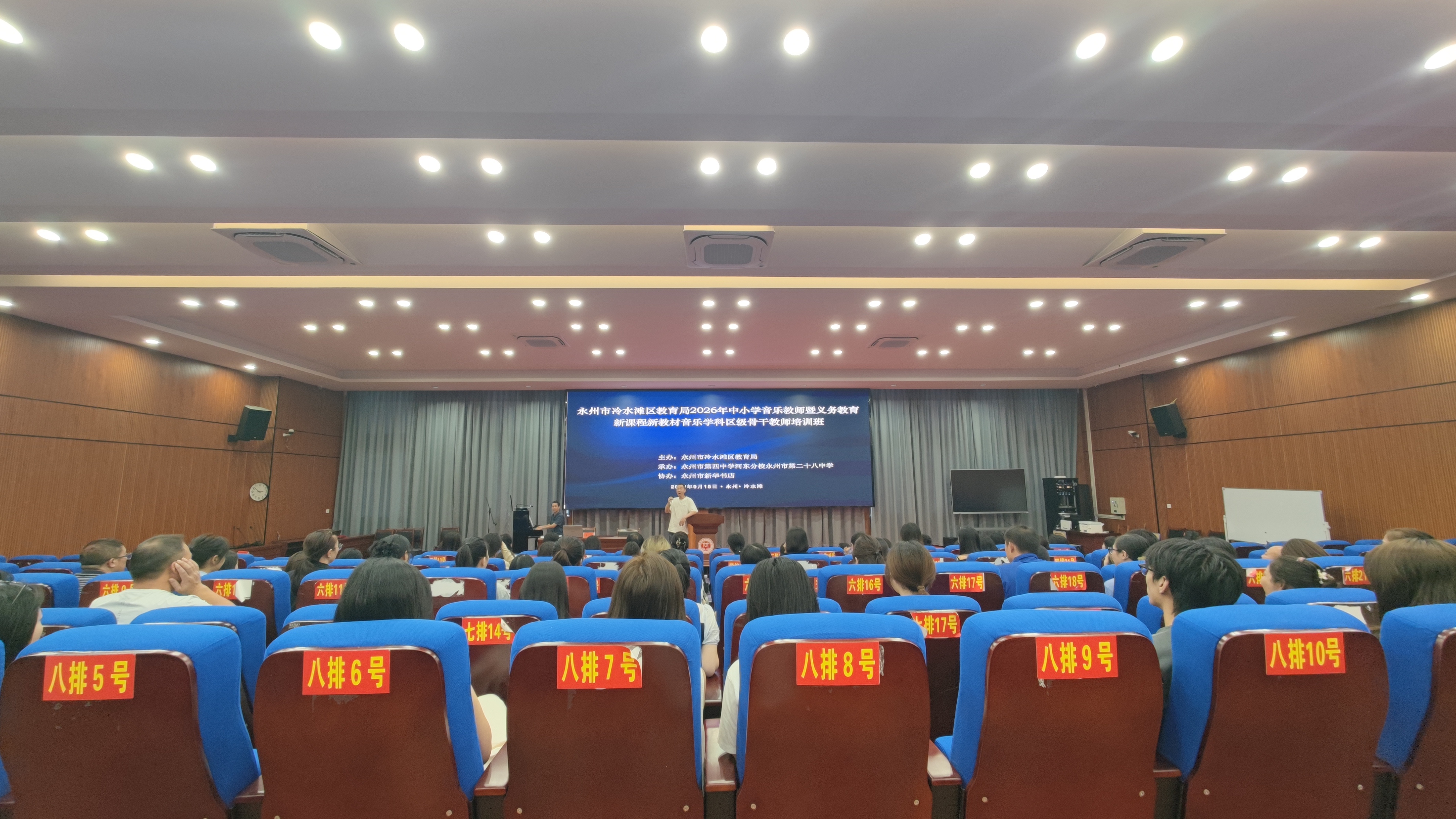 微信图片_20260915161457_369_8.jpg