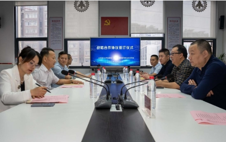湖南机电职院：与北京理工大学出版社签订战略合作协议