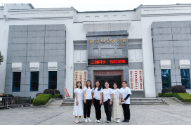 长沙商贸旅游职院：“思想道德与法治”“金课”团队在郴州开展红色研学