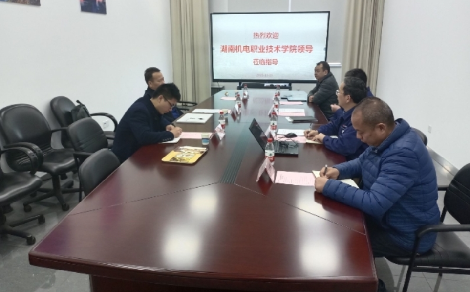 湖南机电职院：赴上海三菱电梯有限公司推进校企合作