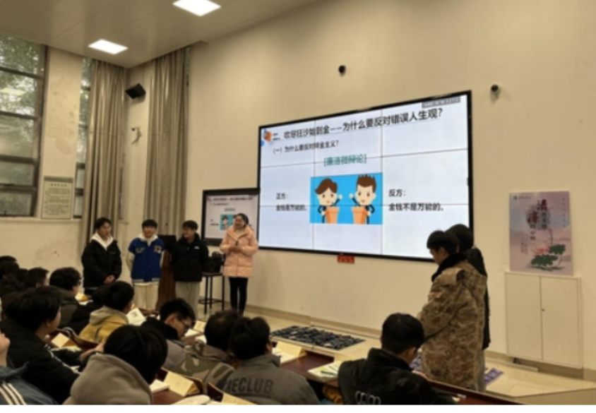 湖南铁科职院：廉洁思政课 清风拂人心
