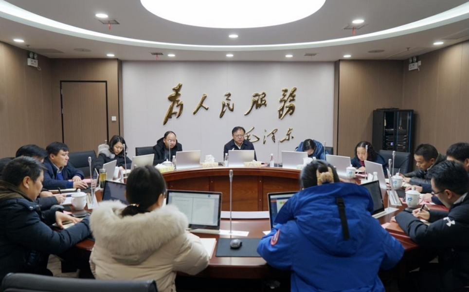 湖南化工职院：党委理论学习中心组开展2024年第一次集中学习