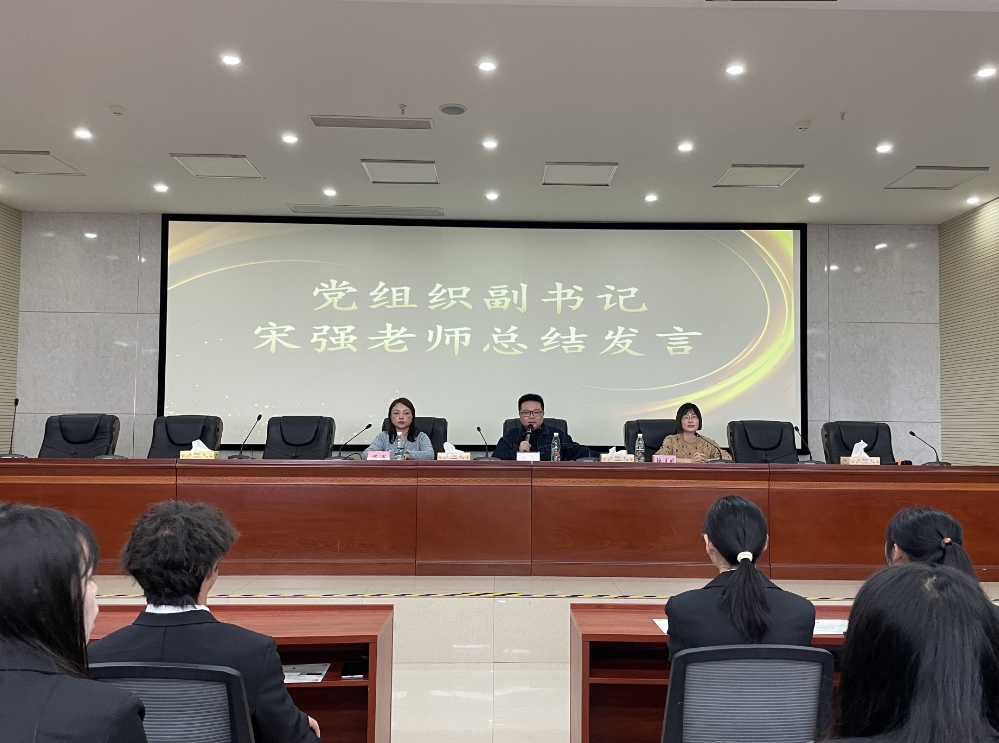 微信截图_20240326164724.png