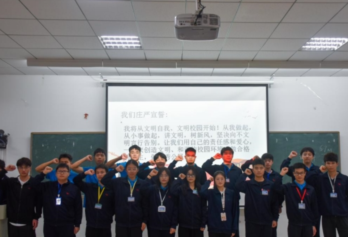 长沙航院举行“文明礼仪先锋小组”启动仪式
