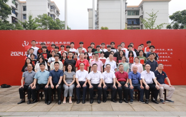 微信截图_20240618141002.png