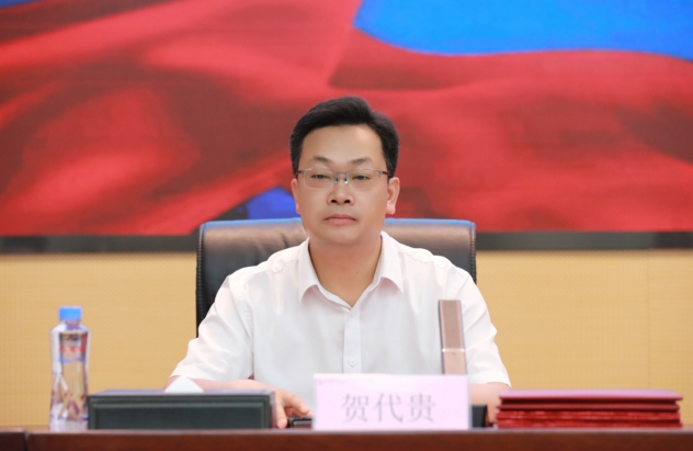 微信截图_20240618141047.png