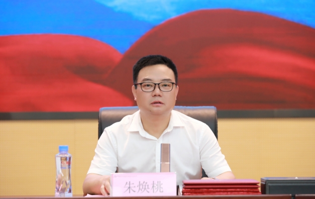 微信截图_20240618141054.png