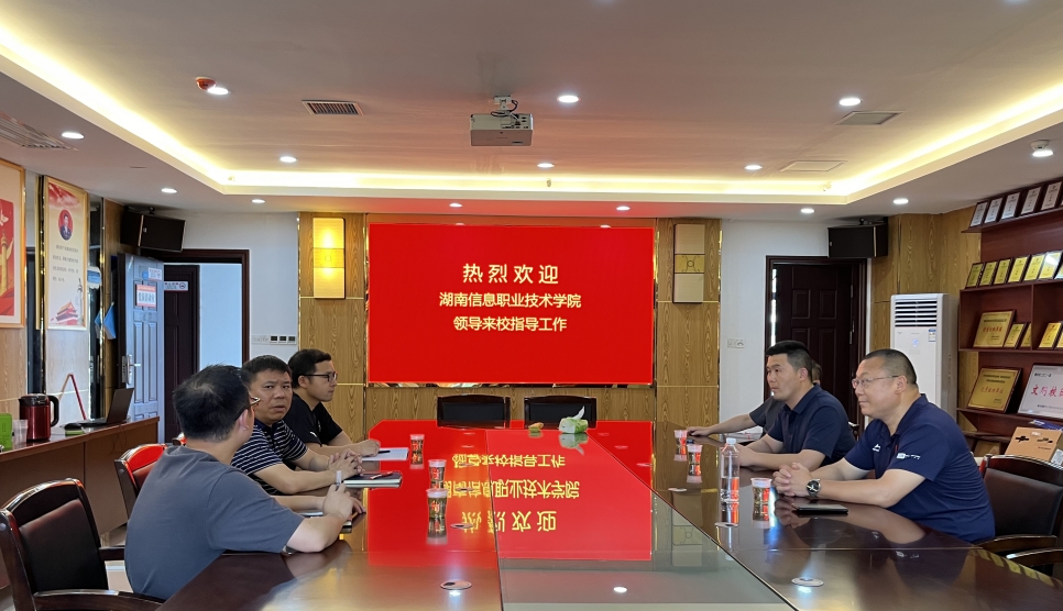 微信截图_20240605105738.png