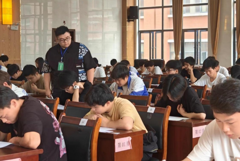 微信截图_20240605105805.png