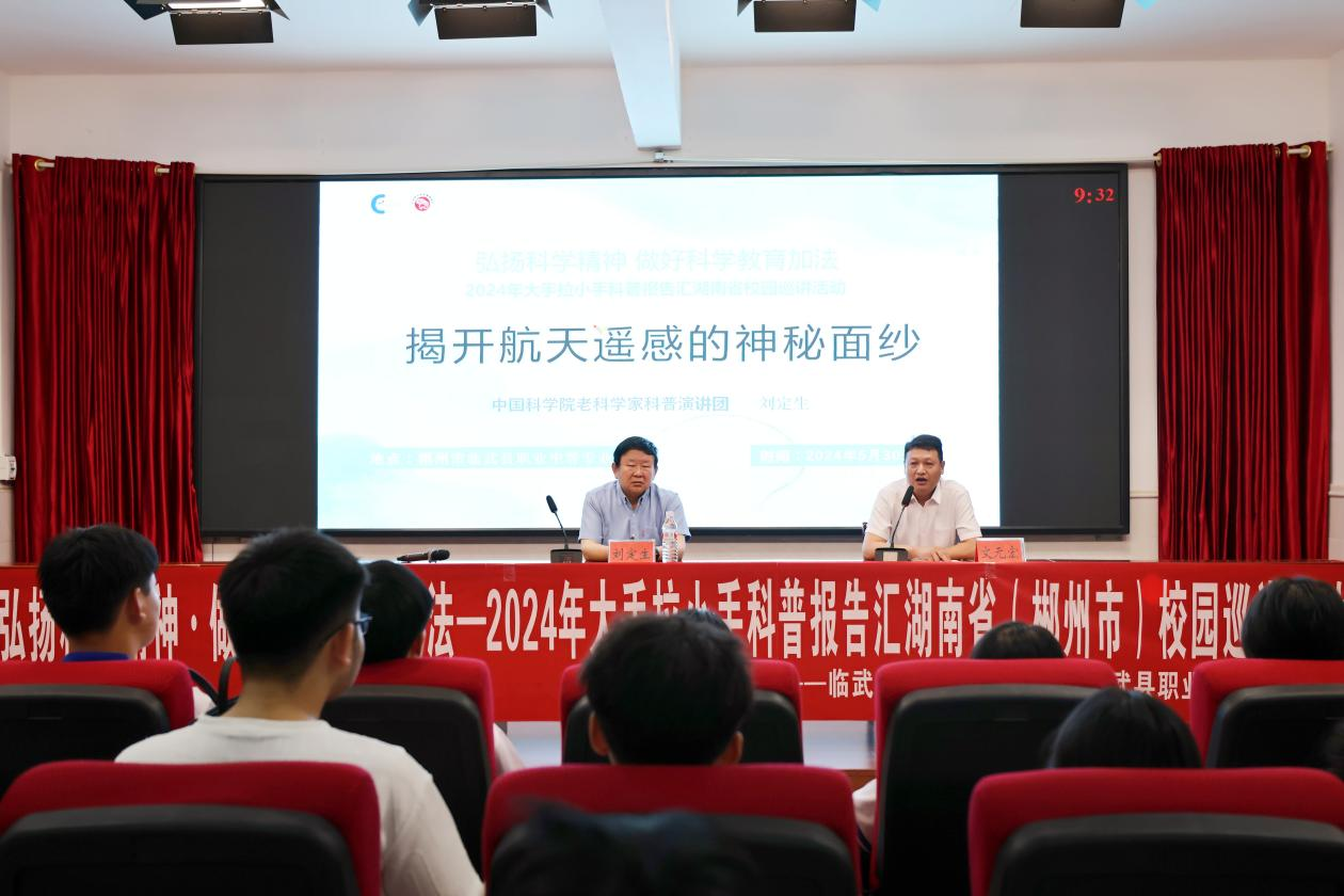 图片6.png