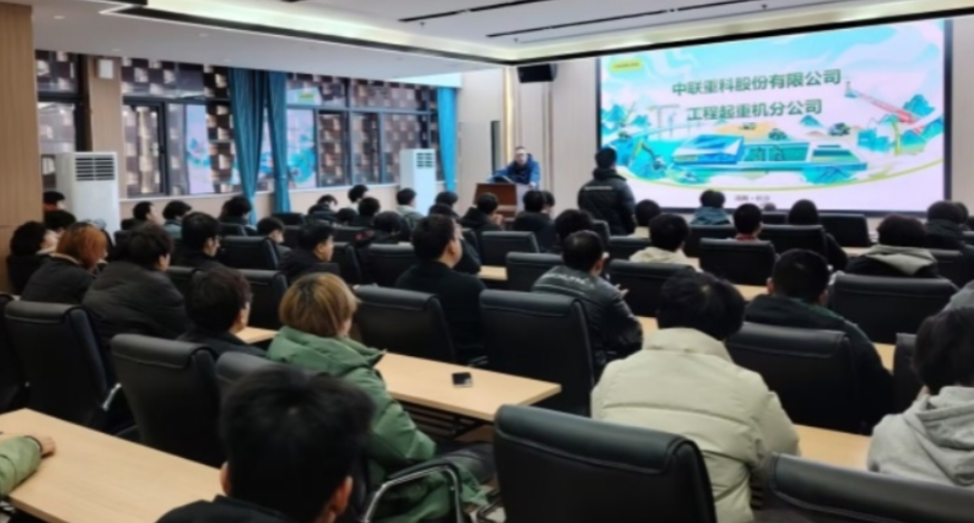 湖南机电职院机械工程学院召开中联重科2023级焊工订单班宣讲会
