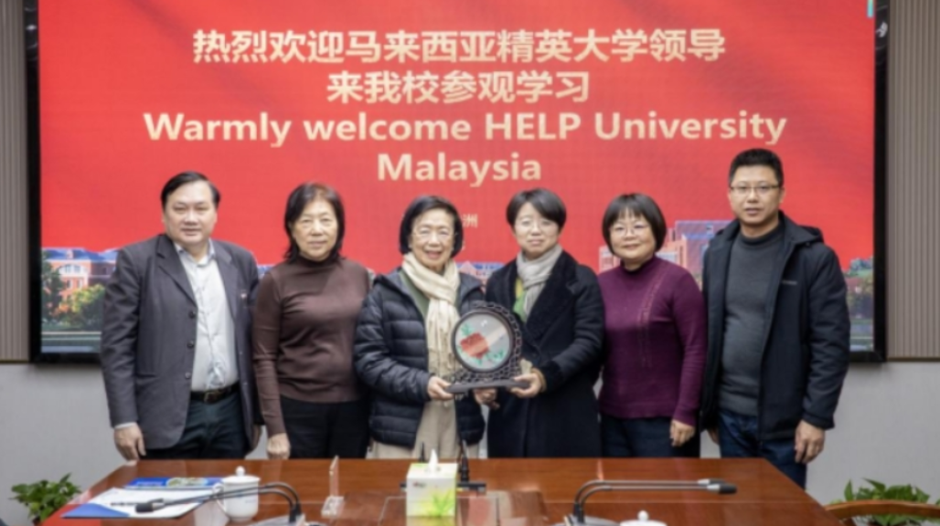 湖南铁道携手马来西亚精英大学共探轨道交通领域合作新机遇