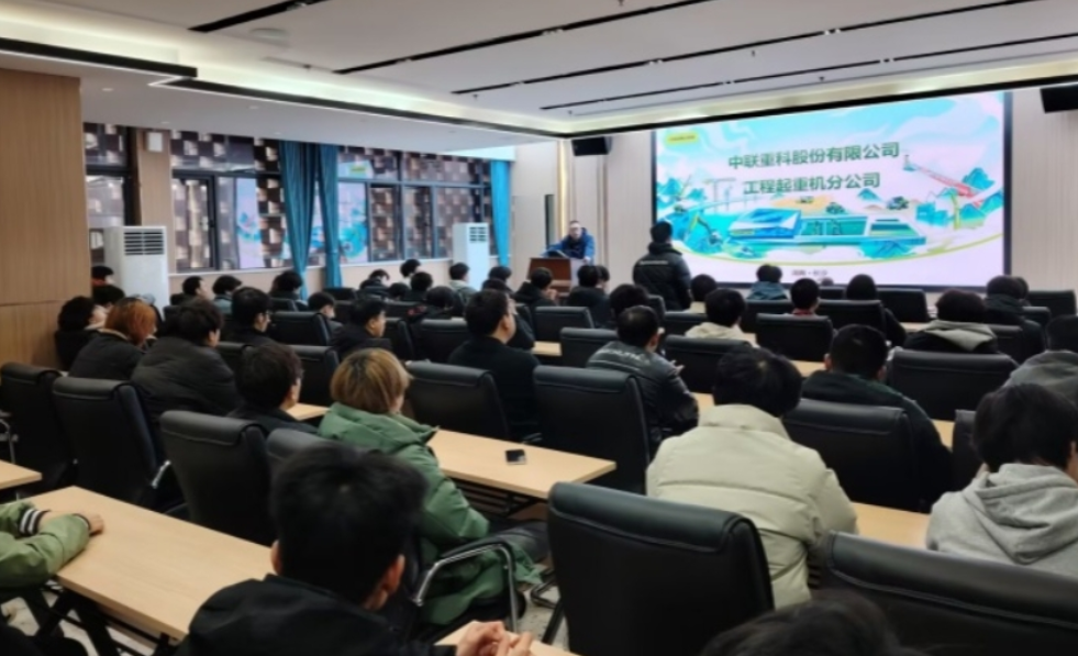 湖南机电职院机械工程学院召开中联重科2023级焊工订单班宣讲会