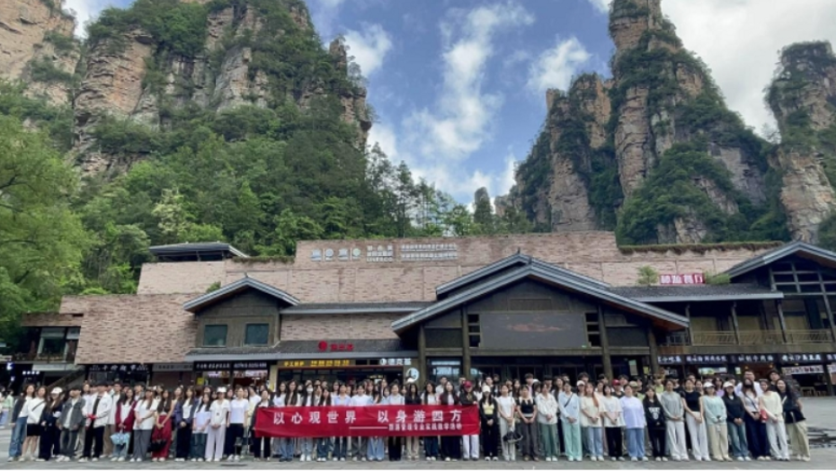 聚焦2025湖南职教周｜产教融合强实践 校企协同助成长——湖南工程职院旅游管理专业组织开展定制旅游实习