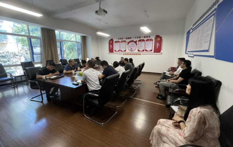 聚焦2025湖南职教周｜湖南省矿山固碳增汇工程技术研究中心召开2025年第二季度技术工作会议