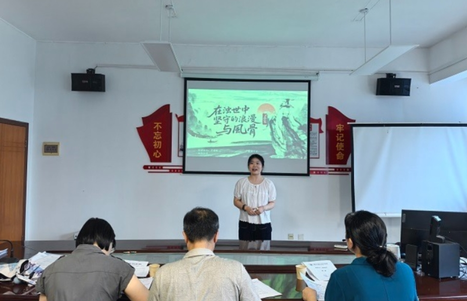 以赛促教展风采 创新赋能育新人——湖南工程职院基础课部2025年青年教师教学基本功比武圆满落幕